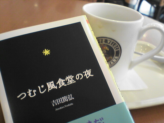 c0069380_12255061.jpg
