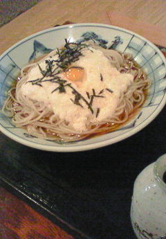 e0173480_15323532.jpg