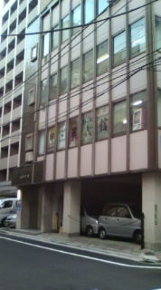 e0128581_0211270.jpg