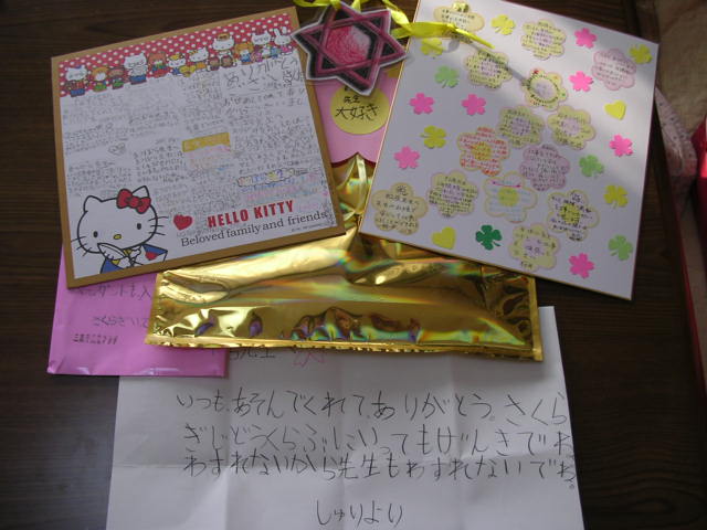 d0142182_18502734.jpg