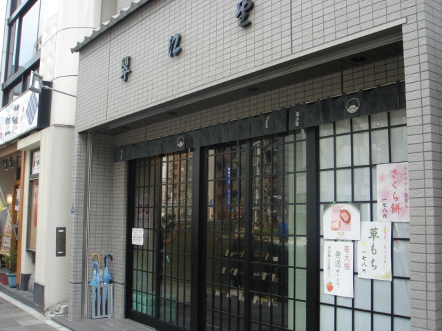 c0160089_1642035.jpg