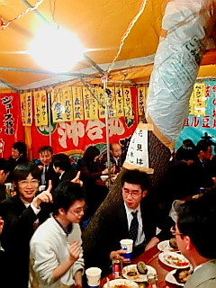 c0036690_9451343.jpg