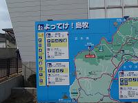 f0069890_141069.jpg