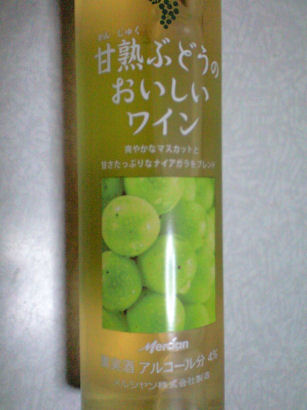 b0124693_20464860.jpg