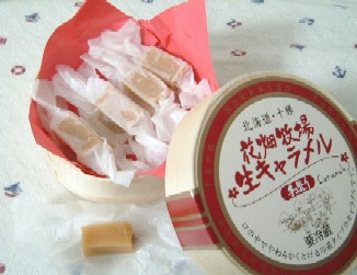 c0141193_2184162.jpg