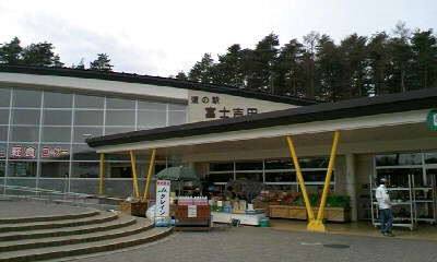 b0029694_19185368.jpg