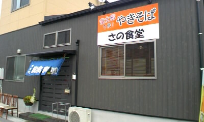 b0029694_19295244.jpg