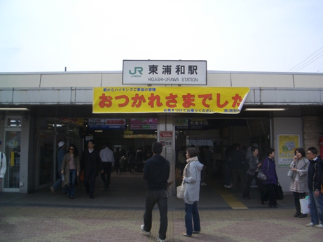 d0135403_22421258.jpg