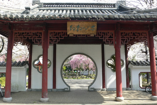 f0167007_22393354.jpg