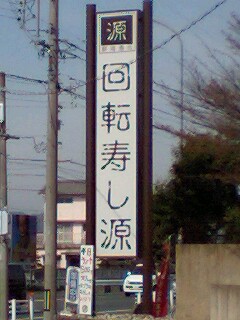 c0072608_9152917.jpg