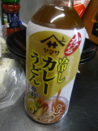 f0024409_17252216.jpg