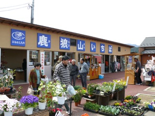 e0097615_11292212.jpg