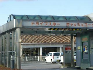 a0089120_177357.jpg