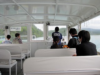 d0031853_1554395.jpg