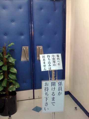 e0050753_1729189.jpg