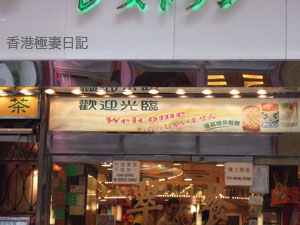 f0190653_1083383.jpg