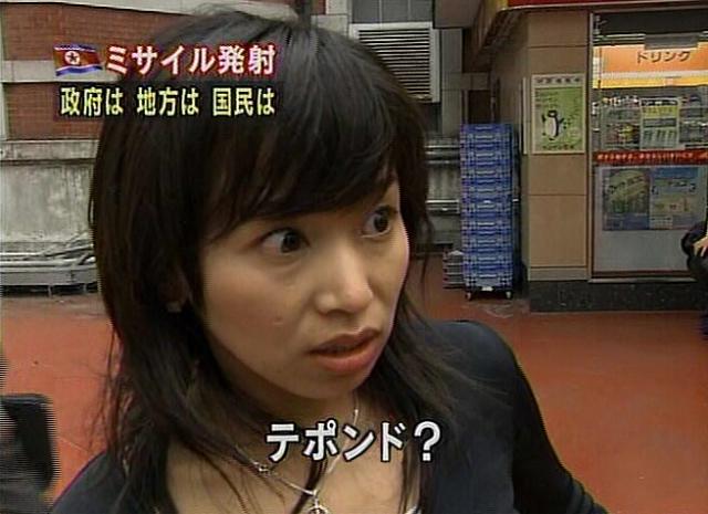 ۑō̉摜]ڂX 145 ؋YouTube>9{ ->摜>657 