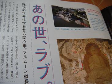 e0072264_17342265.jpg