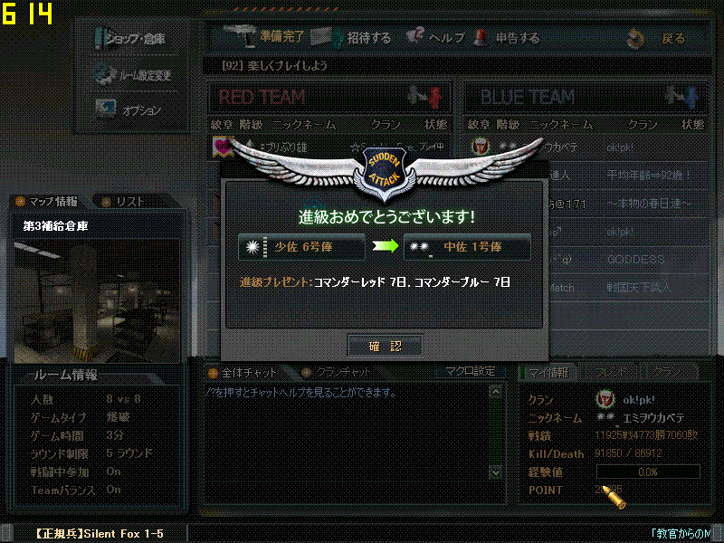 b0167380_617543.gif