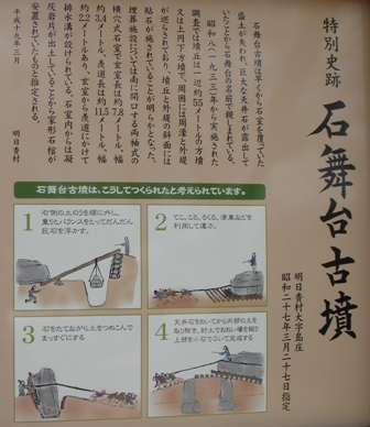 c0135480_22434714.jpg