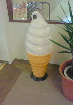e0173480_134494.jpg
