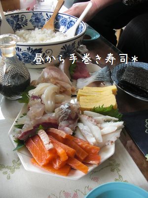 b0000885_8471345.jpg
