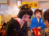 a0109288_23332227.jpg