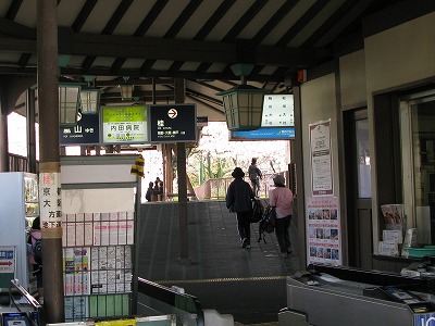 f0181394_16501898.jpg