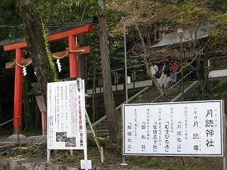 f0181394_16511091.jpg