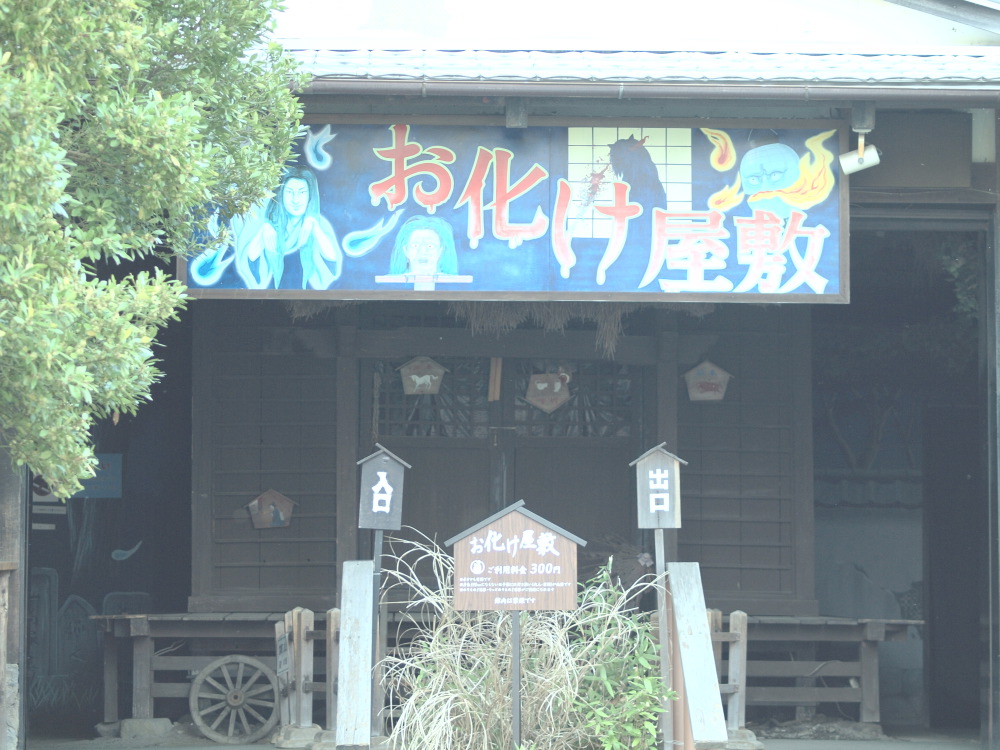 c0169199_2255592.jpg