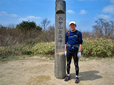 b0108100_20425964.jpg