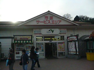 a0116205_10431351.jpg