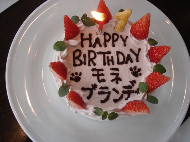 b0148106_15143955.jpg