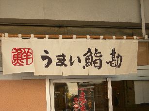 c0149408_14563173.jpg