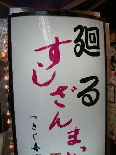 c0149408_150769.jpg