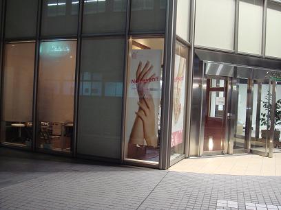 b0059410_9515189.jpg