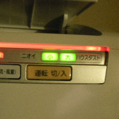 c0036617_7174284.jpg