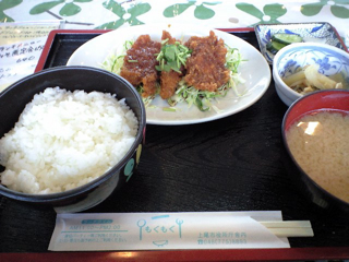 c0087320_2384120.jpg