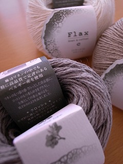 c0094621_13125254.jpg