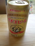 b0128423_8502312.jpg