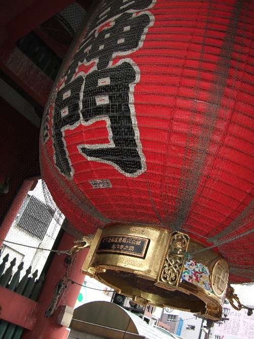 b0132024_217353.jpg