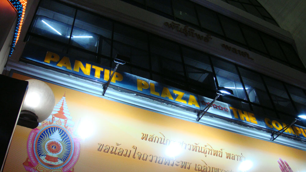 f0163328_0272195.jpg