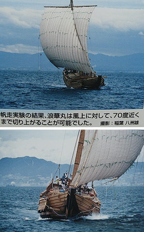 c0041039_16554092.jpg