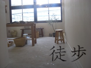 f0183039_9191235.jpg