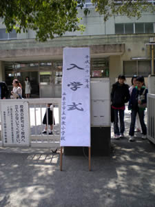 d0035245_19323779.jpg