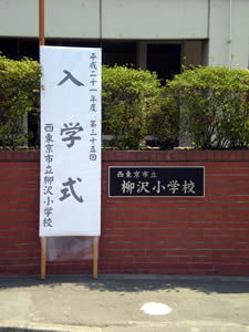d0035245_19324983.jpg