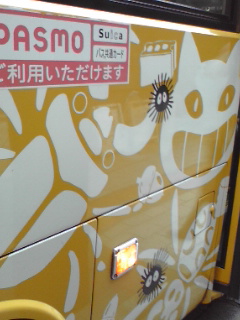 b0049646_11105583.jpg