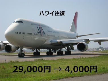 a0090451_23412916.jpg