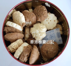 f0190653_1222883.gif