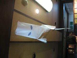 d0055259_2345650.jpg